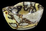 Polished Septarian Bowl - Madagascar #95119-1